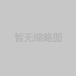 户外广告已经融入我们的生活