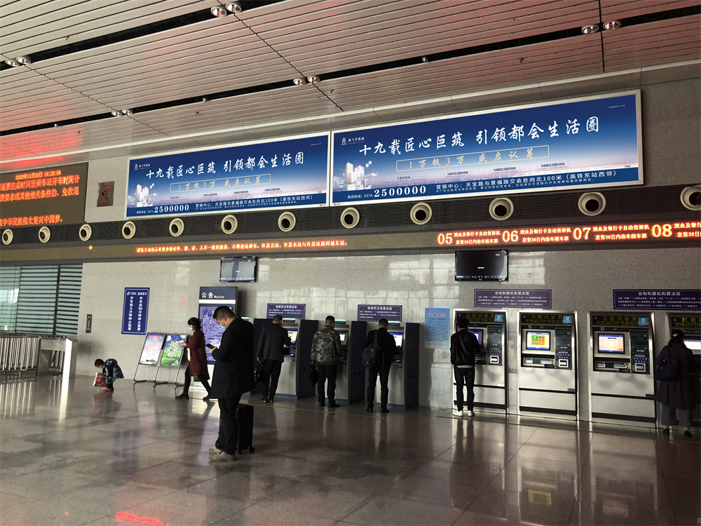 许昌高铁站媒体广告优势有哪些