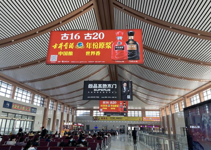 许昌LED广告