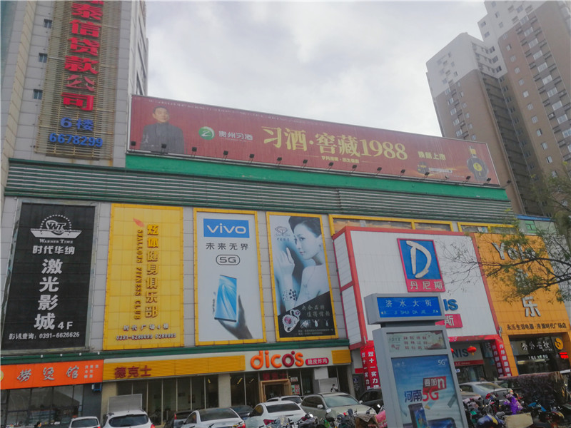 许昌市区广告：品牌为什么都好“色彩营销”？
