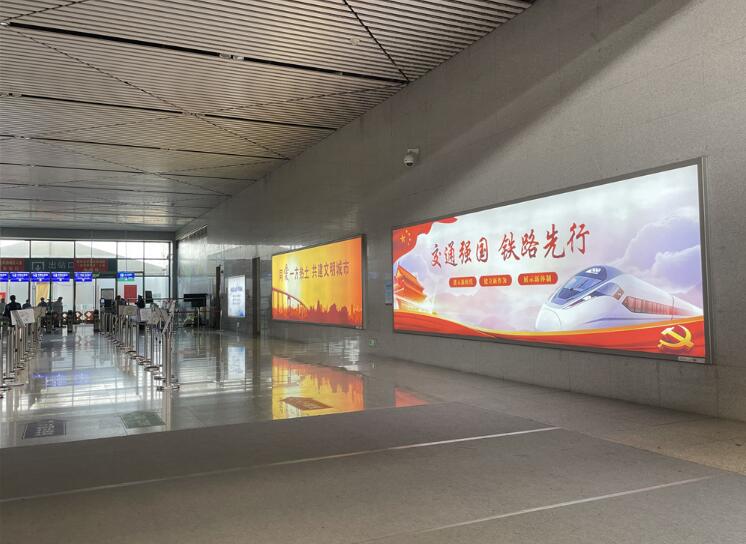 许昌LED广告