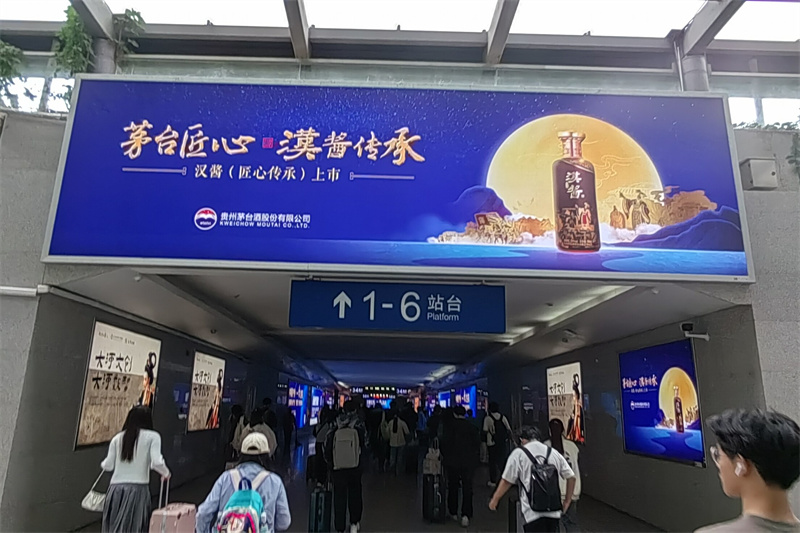 许昌高铁站广告